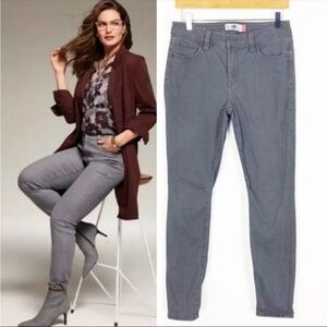 Cabi #3565 Smoked Pearl Gray High Rise Skinny Jeans Size 4